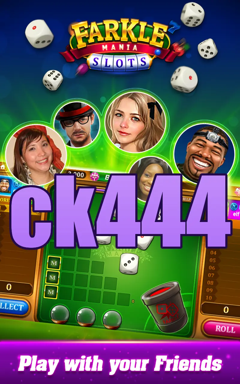 ck444 লগইন